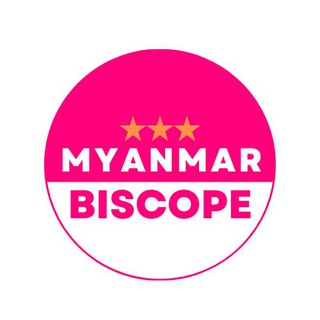 Biscope Ads Bot