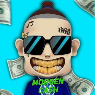 Morgen Cash 💎💵💸💰