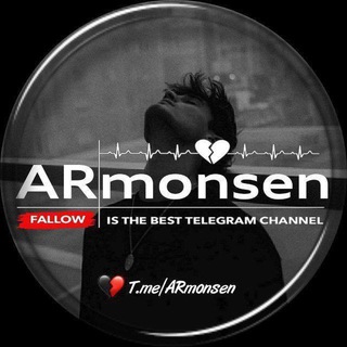 ARMONSEN💔