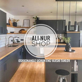 ALI-NUR shop 🛒
