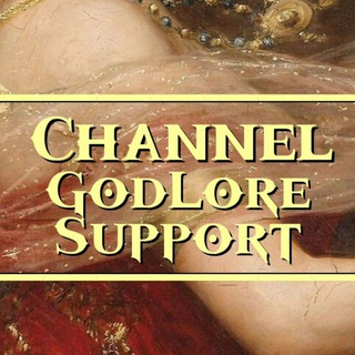 Cʜᴀɴɴᴇʟ Gᴏᴅʟᴏʀᴇ Support