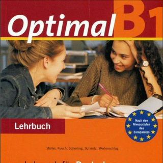 B1Optimal