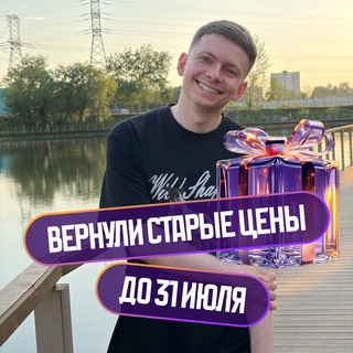 Дима Купер | Информатика ОГЭ 2027 | Эксперт на связи | Умскул