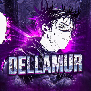 𝒅𝒆𝒍𝒍𝒂𝒎𝒖𝒓 𝒃𝒊𝒐 👾