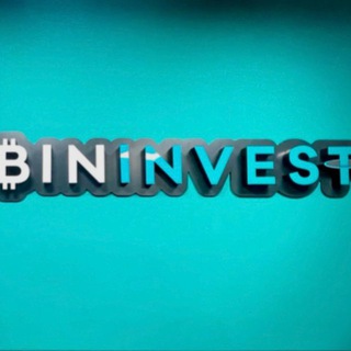 BIN INVEST 🏦 Анталья Турция 🇹🇷 Обмен криптовалют 💵 USDT Анталия