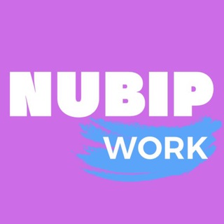 NUBIP WORK