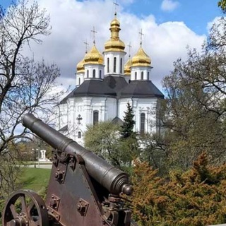 Легенди і новини Чернігова