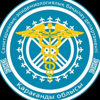 Қарағанды облысы СЭБД