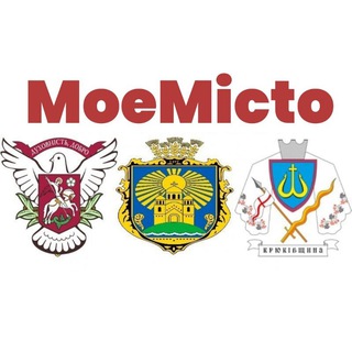 Моє Місто. Вишневе, Крюківщина, Софіївська Борщагівка /Вишнёвое, Крюковщина, Борщаговка