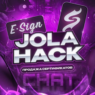 Jola hack Chat