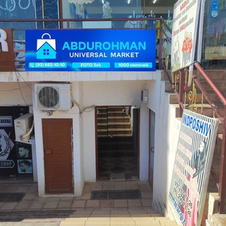 "Abdurohman" savdo shopping Bit.tex sovg'alar va boshqa akksesuarlar Xitoydan sifatli tovarlar Buxoro sh 5-mkr raxmatillo oldida