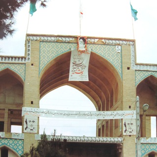 کاشان قدیم