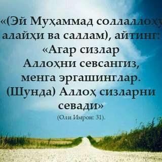 malumotlarim kitob kanal