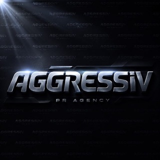 CEO® AGGRESSIV
