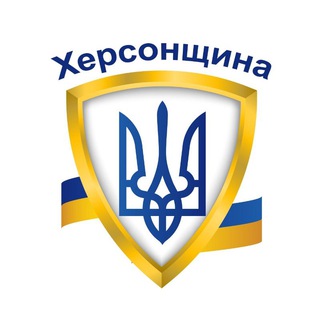 Сирени Херсонщина 🇺🇦