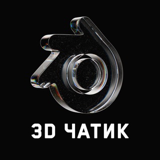 Blender 3D Chat