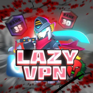 👾lazy vpn_bot👾