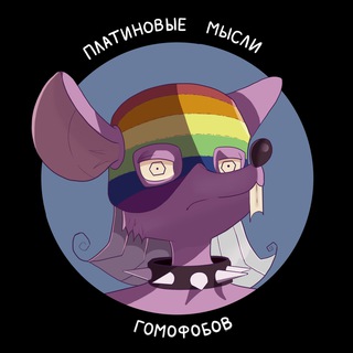 ПМГ. Предложка.