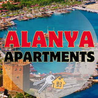 АПАРТАМЕНТЫ АЛАНИЯ