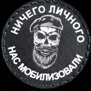 Лёха