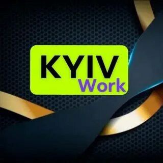 Робота Київ 🇺🇦