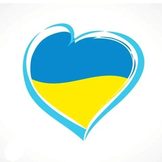 Оголошення України🇺🇦