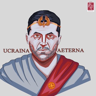 Нотатки штукаря крінжі | #УкрТґ