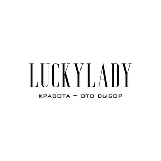 LUCKYLADY