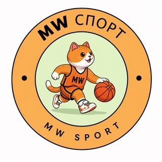 Минск Мир Спорт / Minsk World Sport