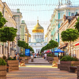 Объявление в Ростове