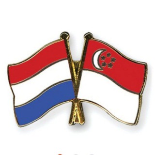 SG - Netherlands Travels