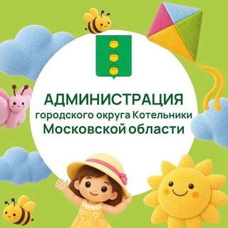 💬Chat Котельники