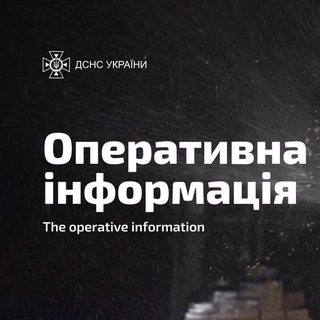 НЦП UA Оперативний