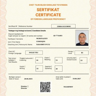 Usmonjon's English way
