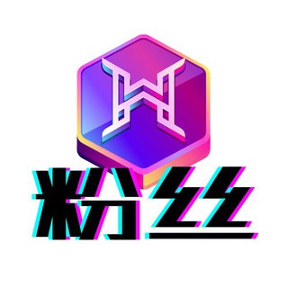 WonderHero粉丝中文群