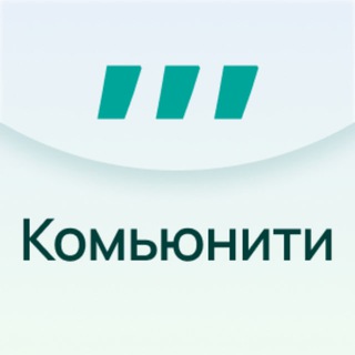 3Commas Комьюнити