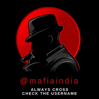 MAFIA (online)