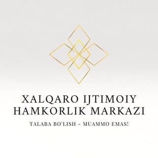 Хalqaro Ijtimoiy Hamkorlik Markazi