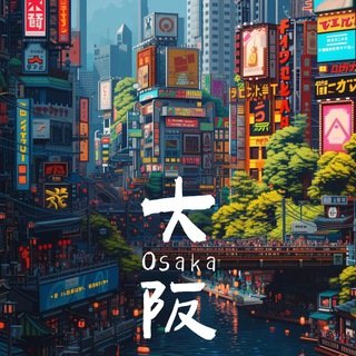 日本可愛店長可馨|（大阪）專屬出差旅遊外送服務🩷