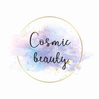 Cosmic beauty
