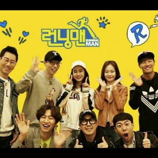 DMLWannaBe💞 Running Man [Sub Indo]