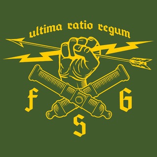 FIRE SUPPORT GROUP 🏴‍☠