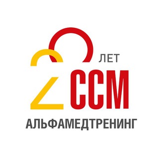 Альфамедтренинг: курсы первой/неотложной помощи