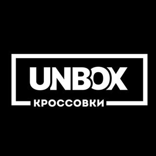 Менеджер UNBOX