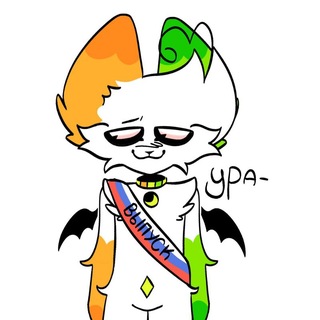 бб