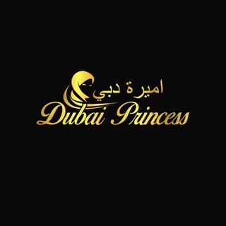DUBAI PRINCESS