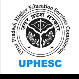 UPHESC Assistant Professor GS