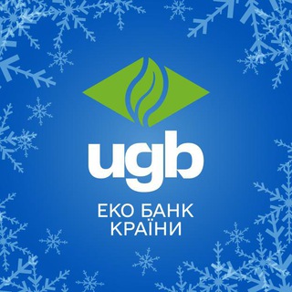 UGB Укргазбанк