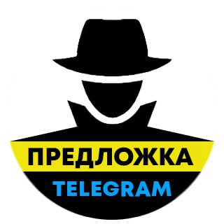 Прислать новость в Инцидент Барнаул