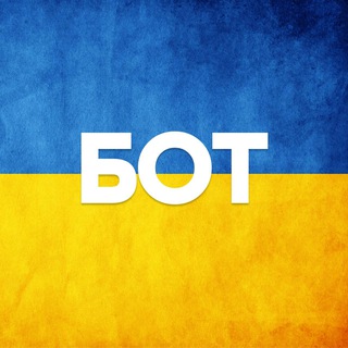 HomeInUkraine_Helper